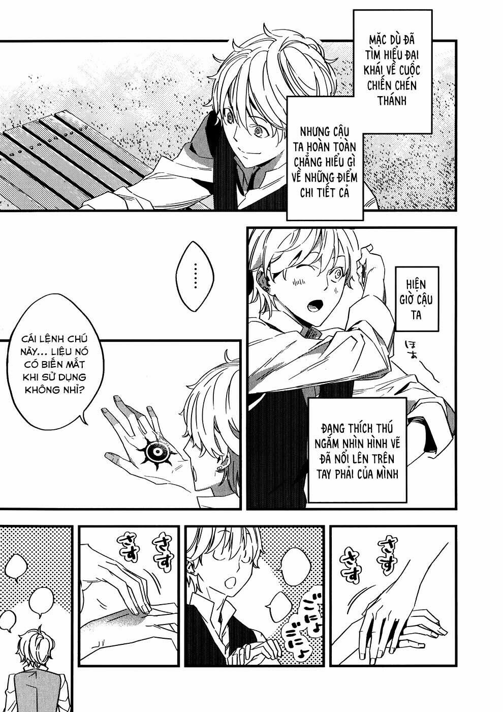 fate/strange fake chapter 2.1 21