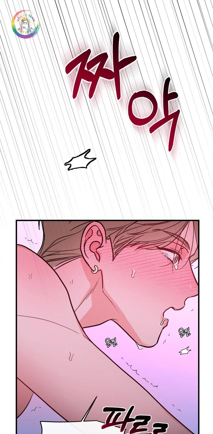 manhwa chịch vồn chịch vã chapter 36 14