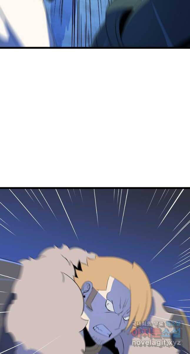 kẻ săn anh hùng chapter 136 39