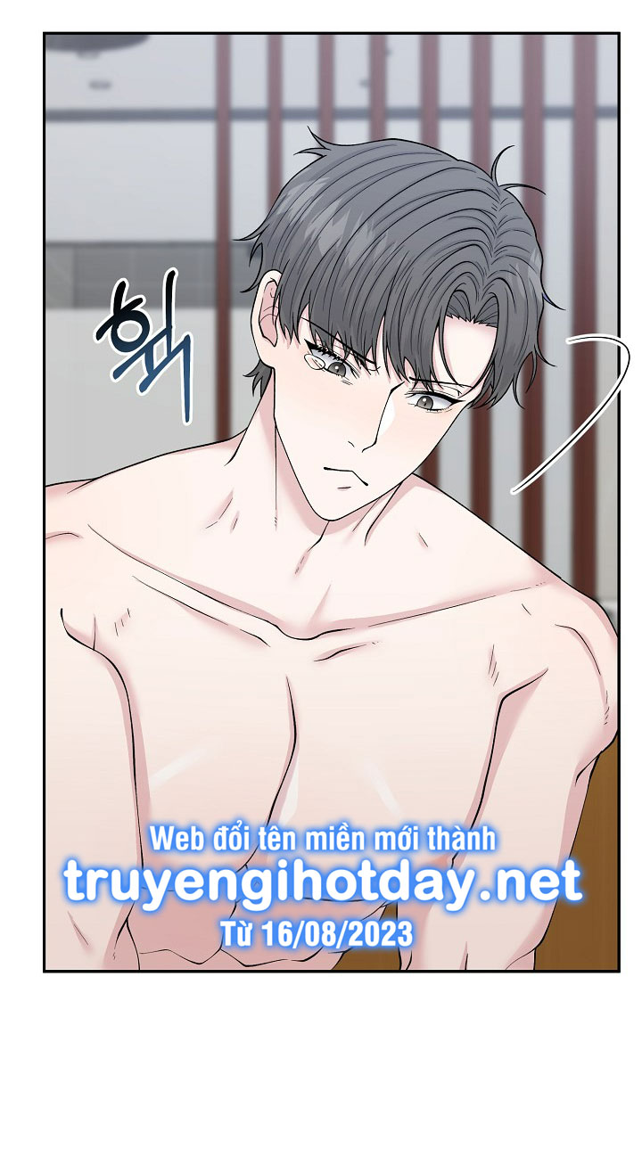 Đâu Phải Như Thế Này chapter 4.1 - Trang 5