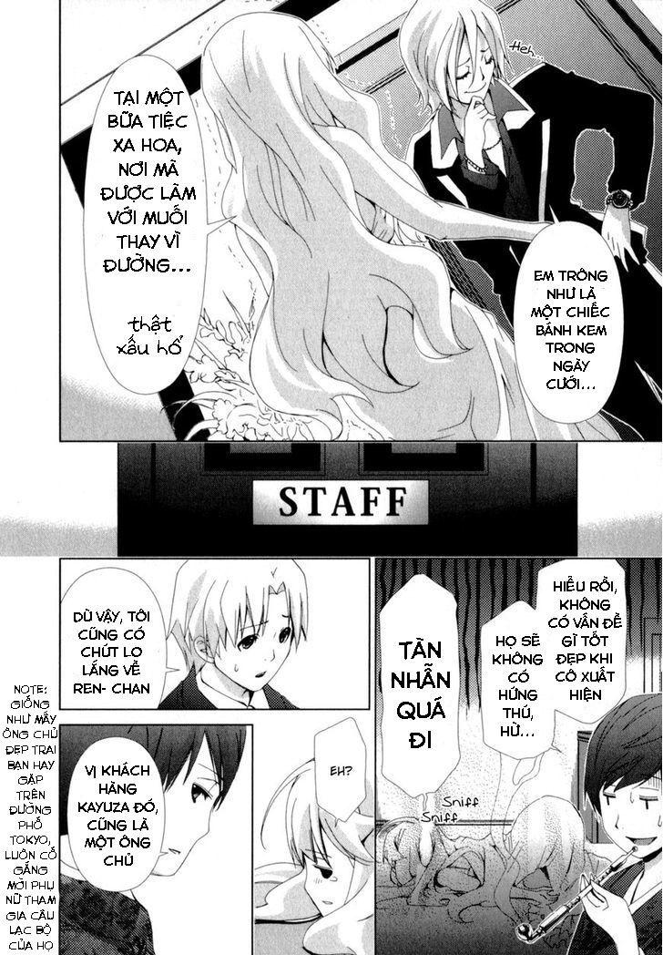 yuricam chapter 12 11