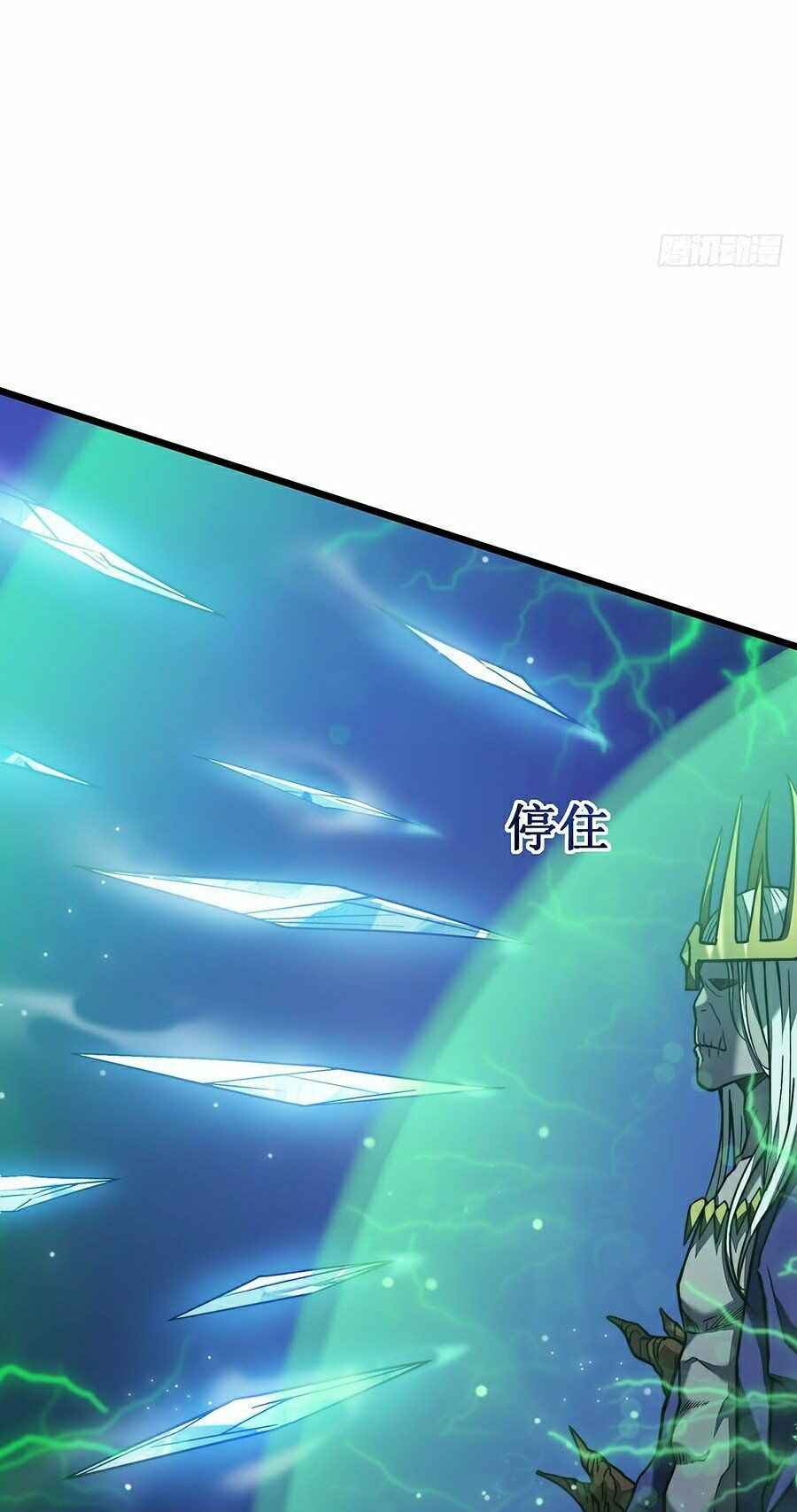 sát thần chi lộ tại dị giới chapter 18 81