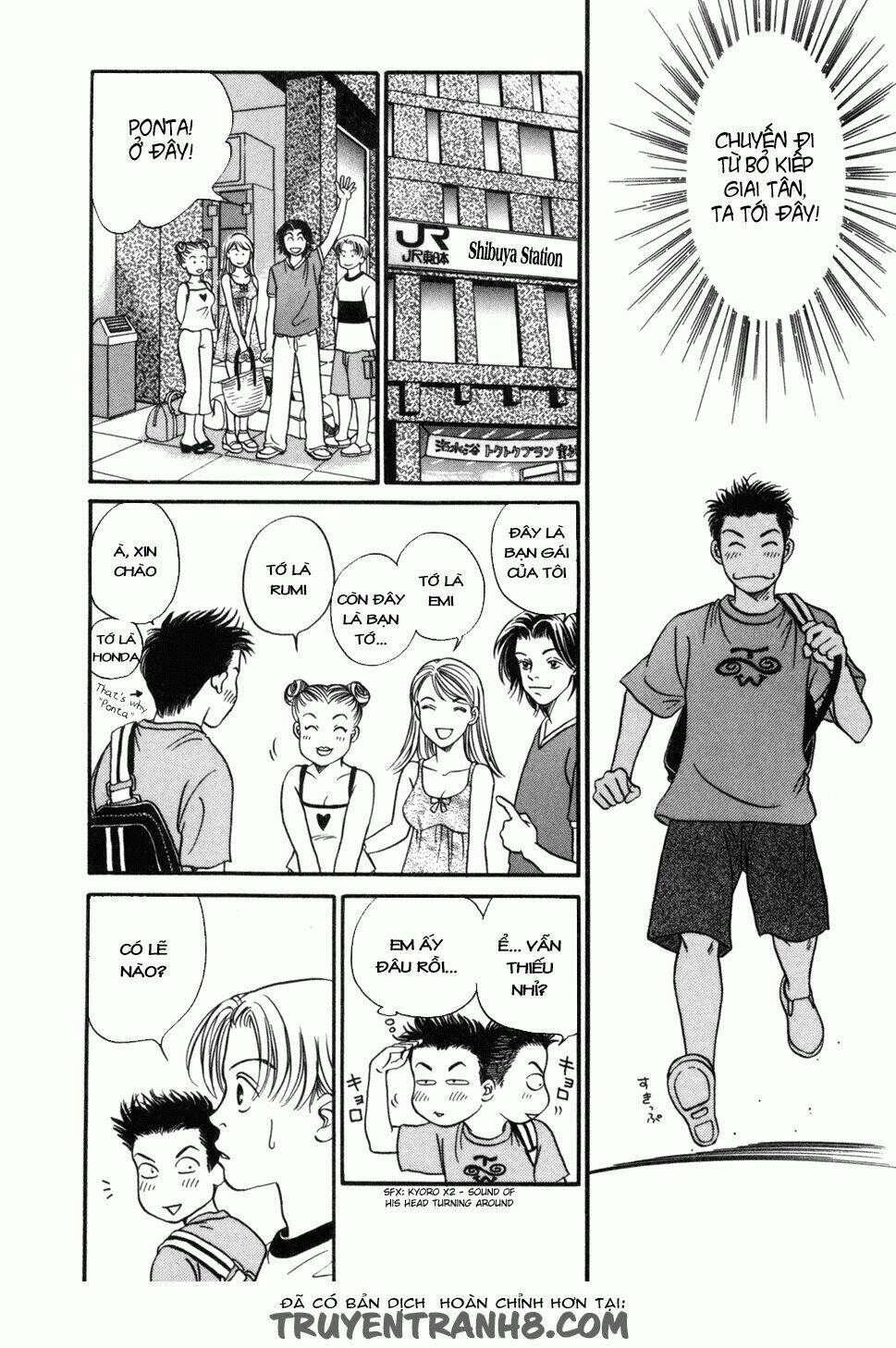 chisa x pon chapter 1 9