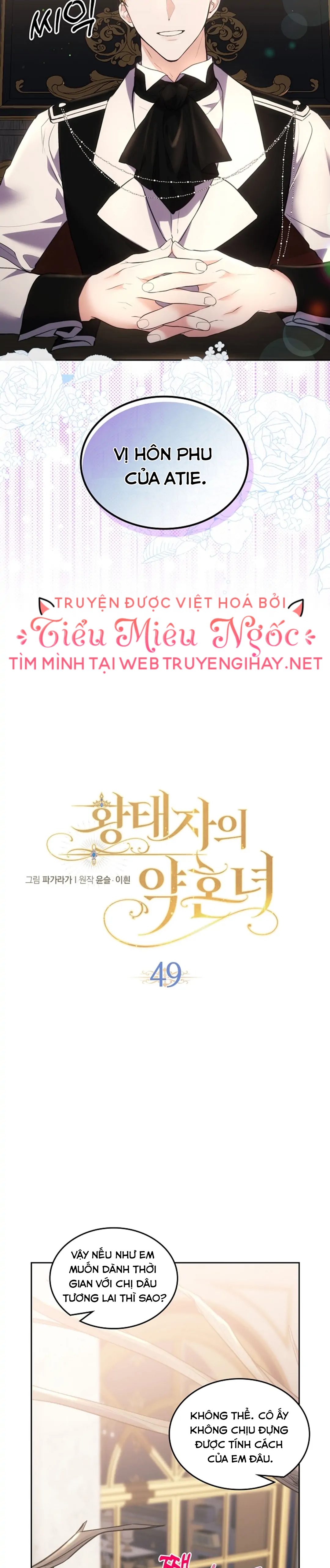 vị hôn thê giả của thái tử chapter 49 7