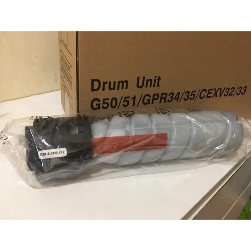 Hộp Mực dành cho máy photo Konica Minolta Bizhub 226i/246i/266i/306i