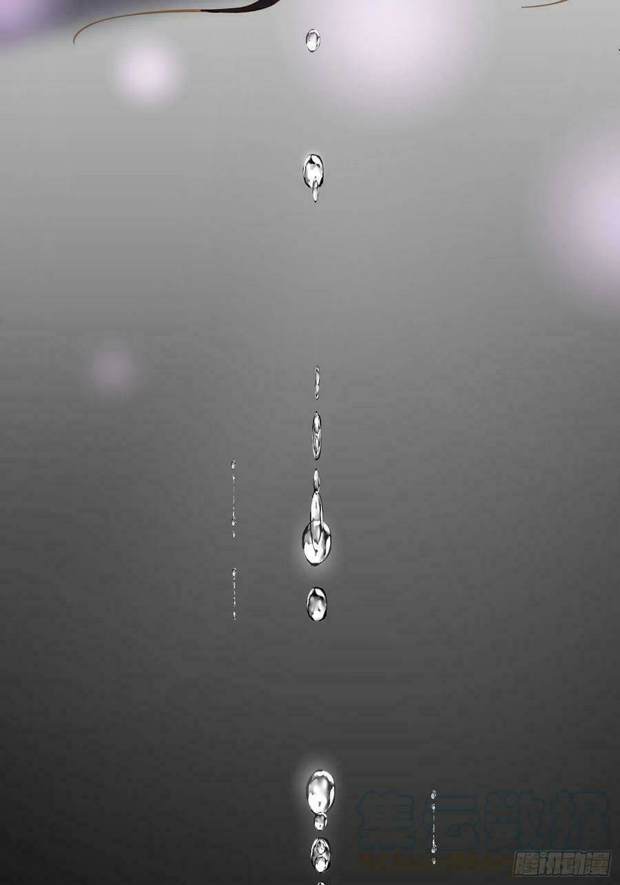 hoạn phi thiên hạ chapter 132 26