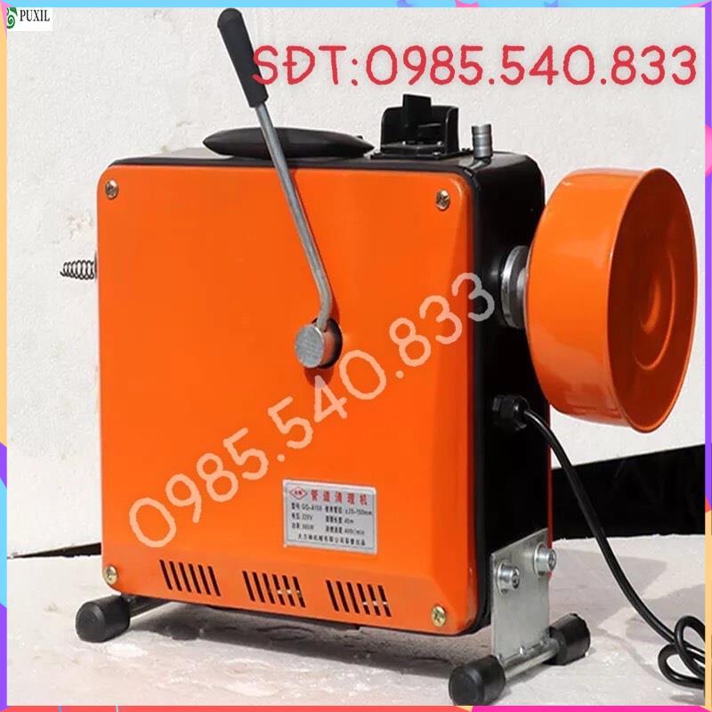 Máy thông tắc cống GQ150 - công suất 1800w bh12 tháng dùng cho dịch vụ