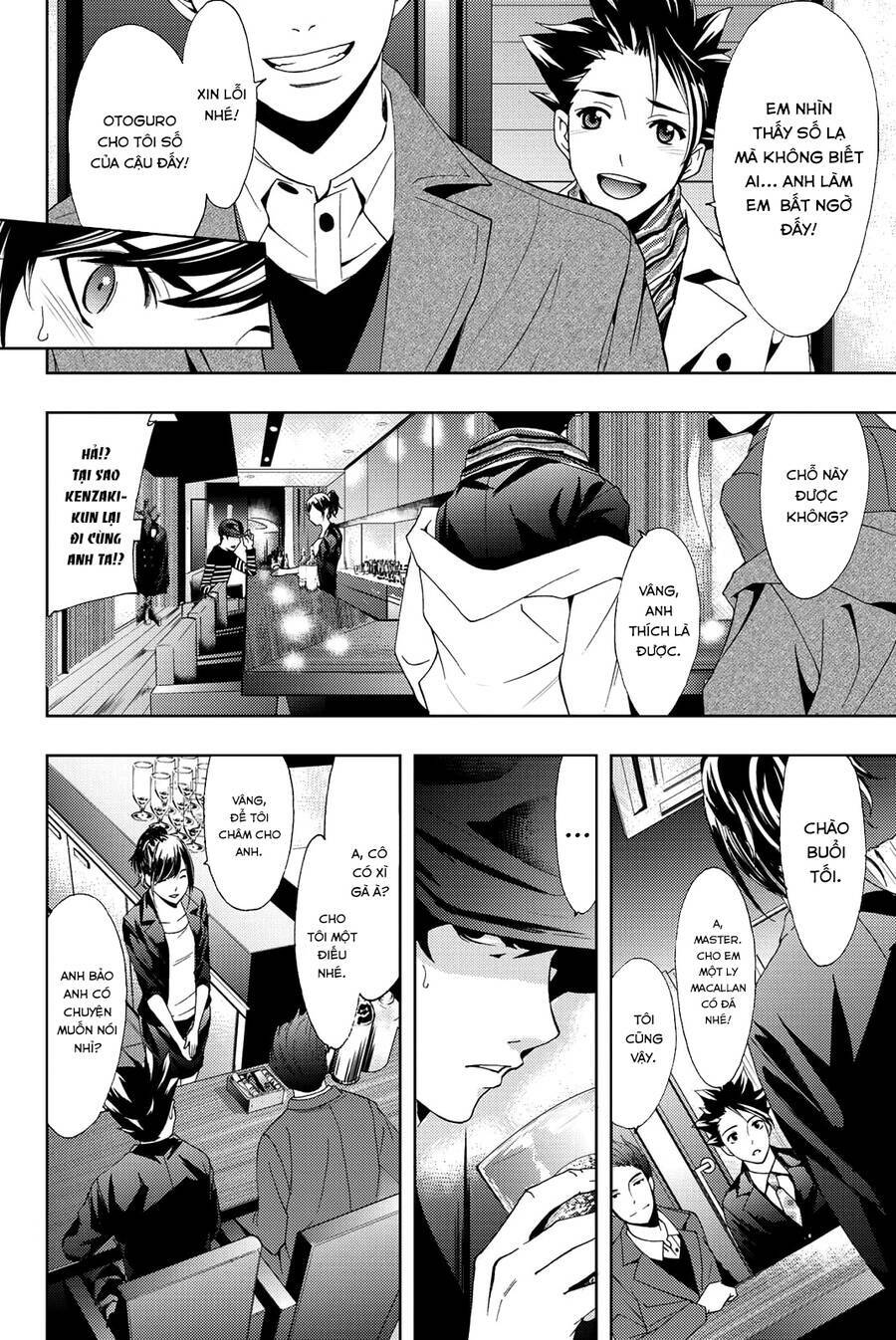 succubus & hitman chapter 71 10