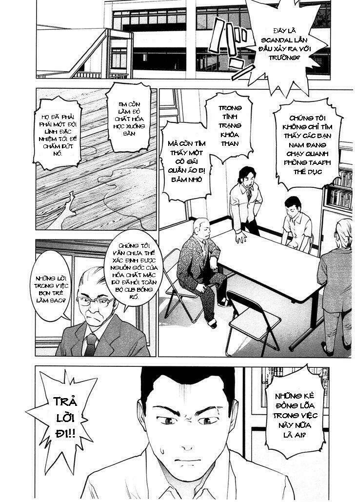 seishokuki chapter 32 14