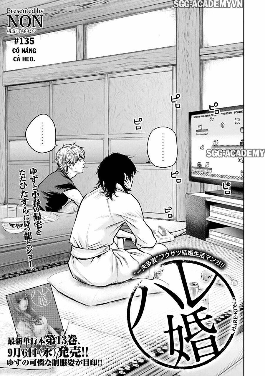 đạo luật nhiều vợ chapter 135 2