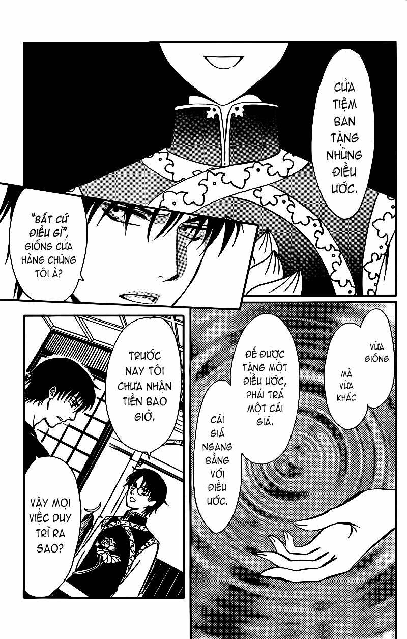 drug and drop chapter 2 18