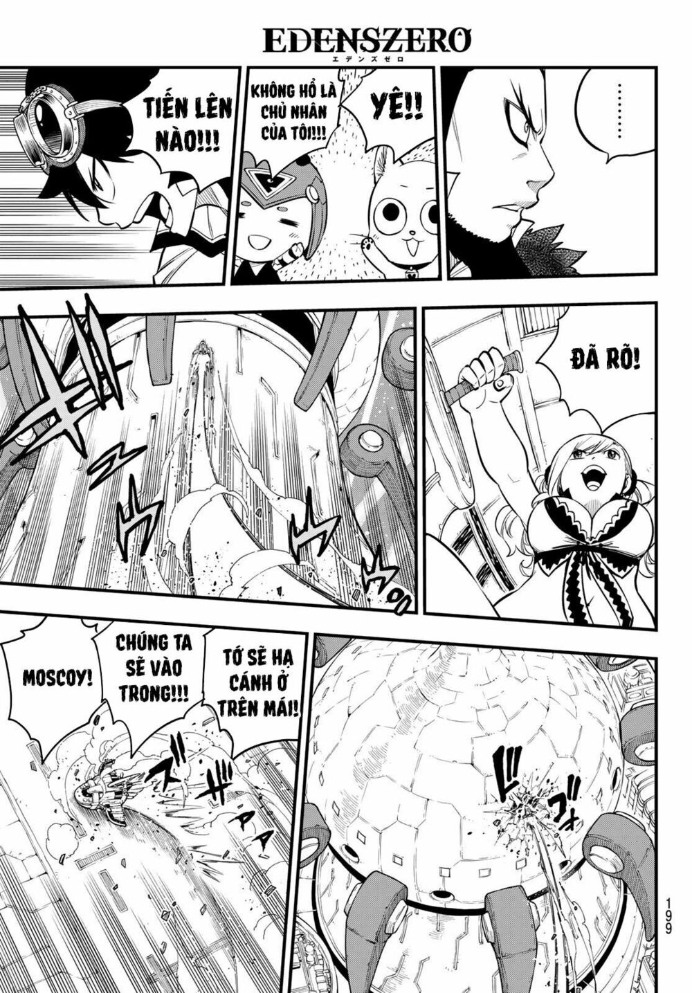 hội pháp sư và thánh thạch rave chapter 87 19