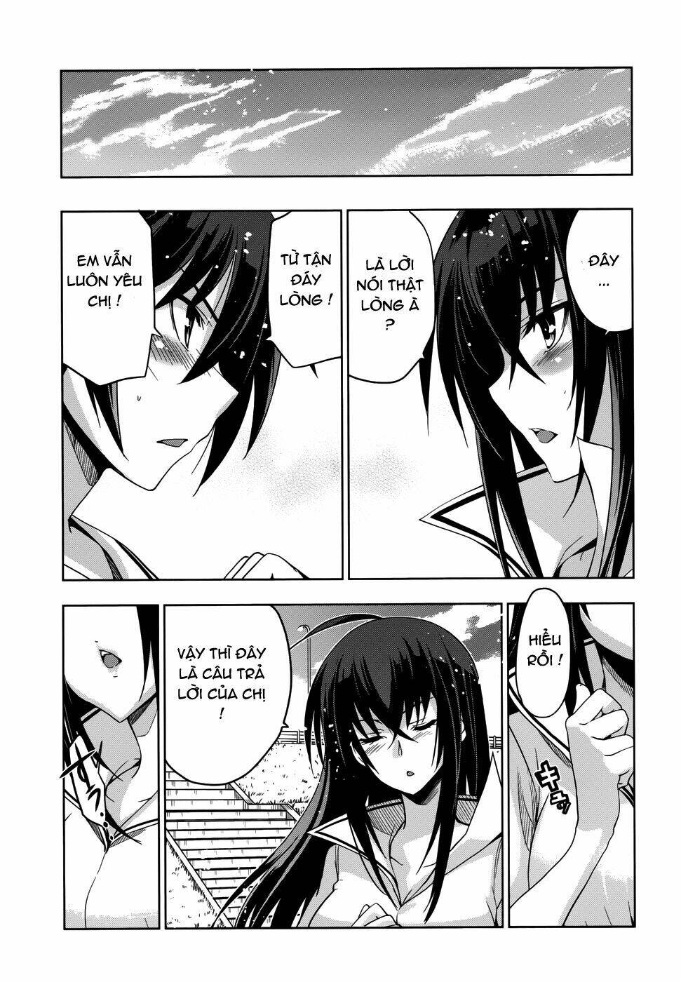 shinken de watashi ni koi shinasai chapter 20 30