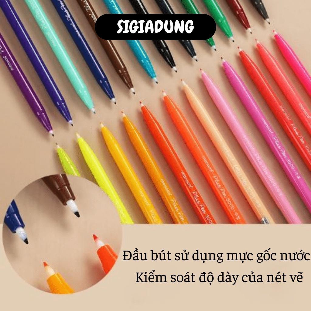 Bút Màu Nước - Hộp 12 Cây Bút Lông Viết Tiêu Đề, Ký Tên, Đánh Dấu 10322