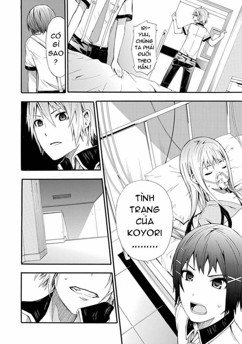 the strings dolls chapter 6 7