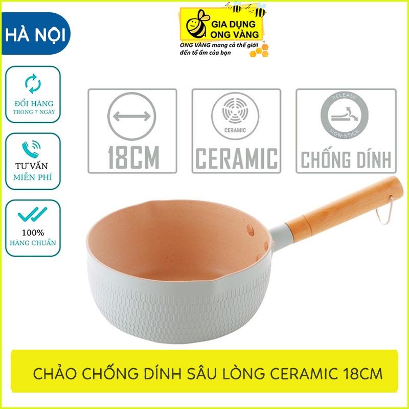 Chảo chống dính bếp từ sâu lòng vân đá tổ ong 18cm phủ ceramic nhiều màu sắc, dùng được cho mọi loại bếp, không kèm vung