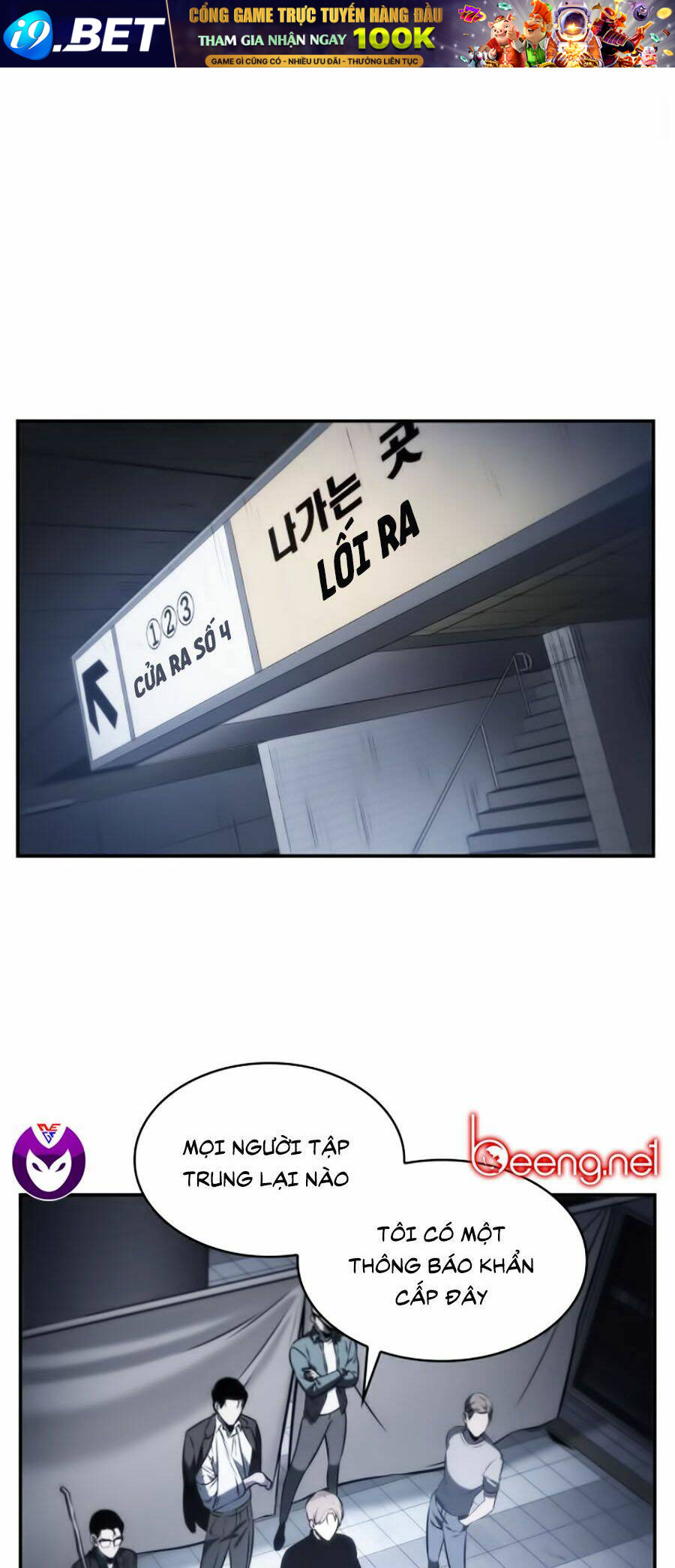 toàn trí độc giả - omniscient reader chapter 19 1