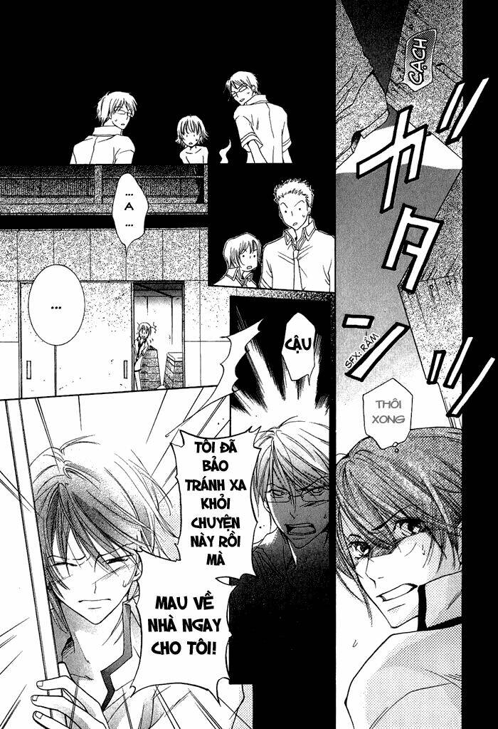 junketsu ningyo series chapter 4 12