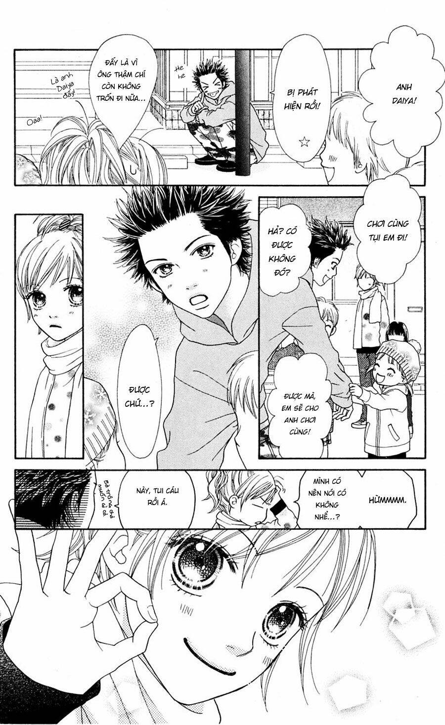 parfait tic - cô láng giềng chapter 93 2