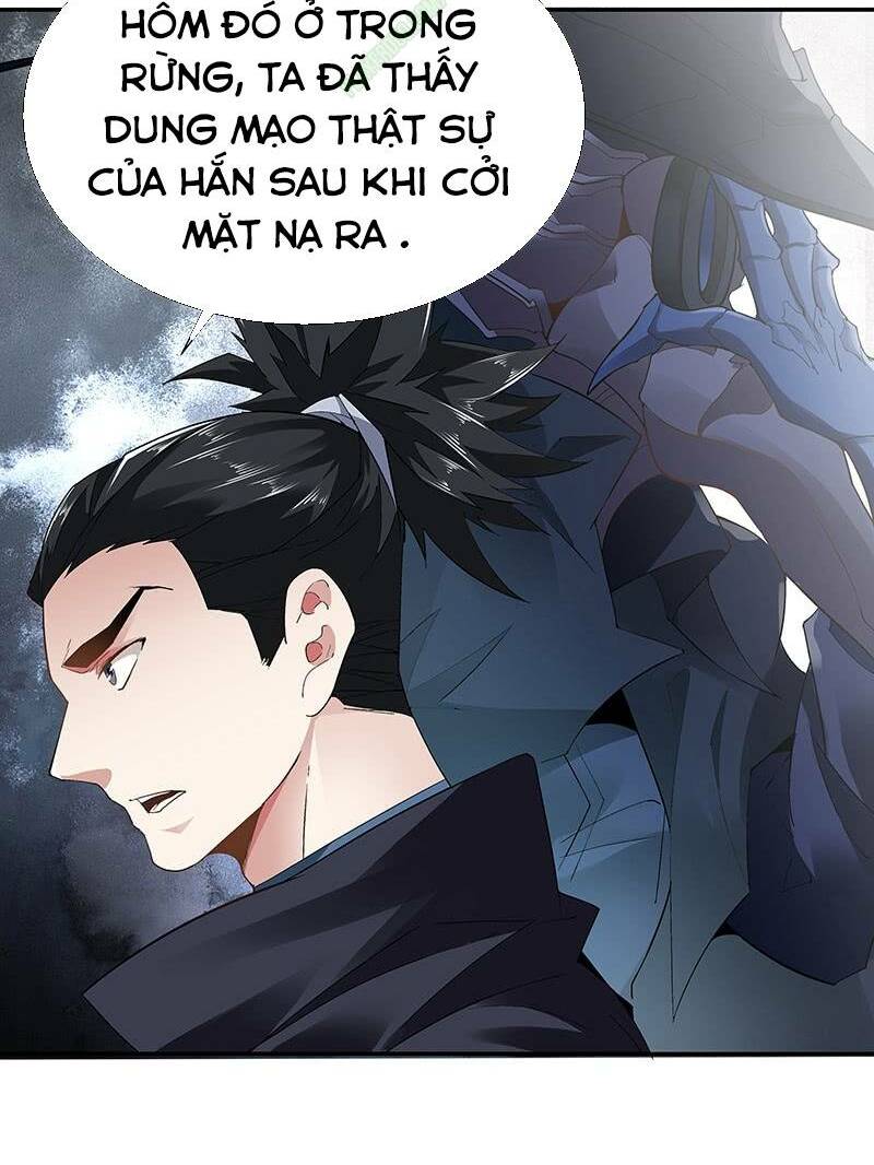 thần thương dị yêu lục chapter 20 2