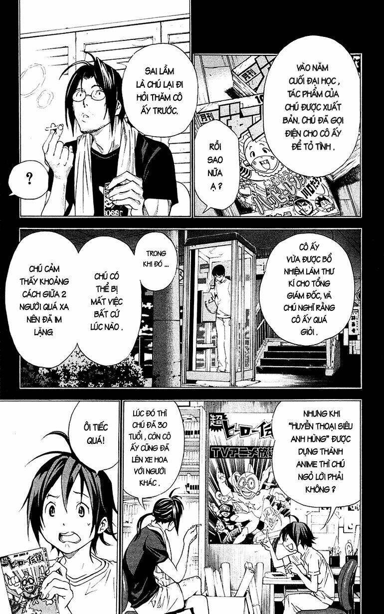 sora gura chapter 2 148