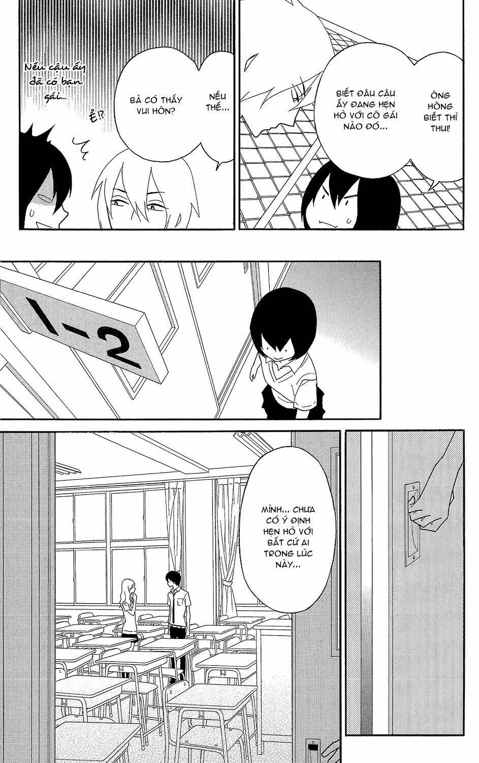 shikabane cherry chapter 1 17