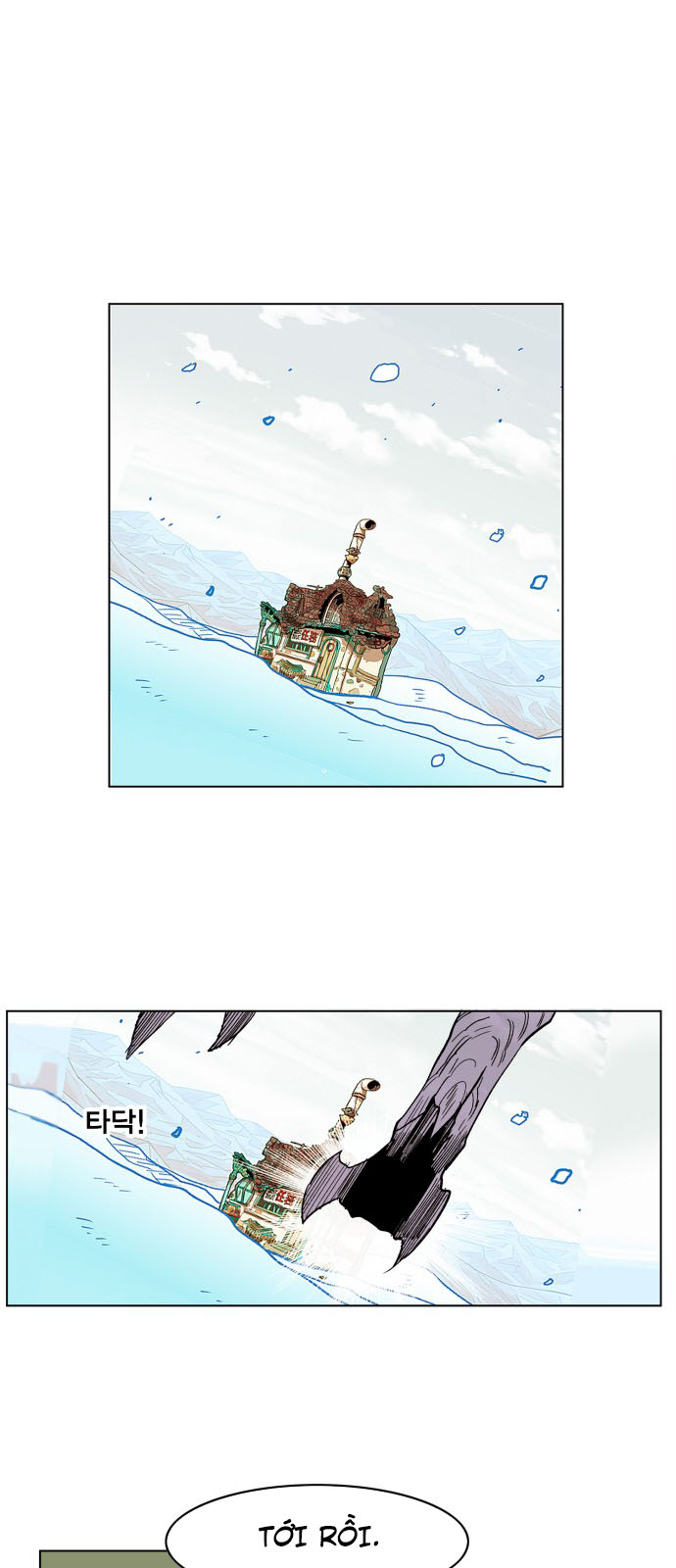 hard core leveling warrior chapter 120 41