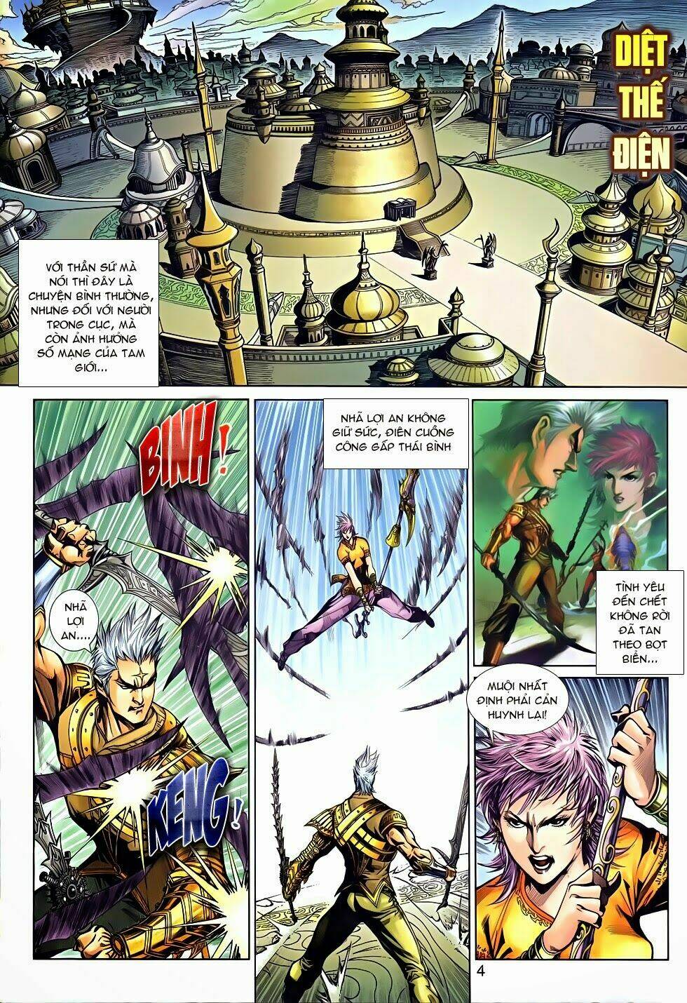 thần binh tiền truyện 2 - truyền thuyết bất diệt chapter 13 4