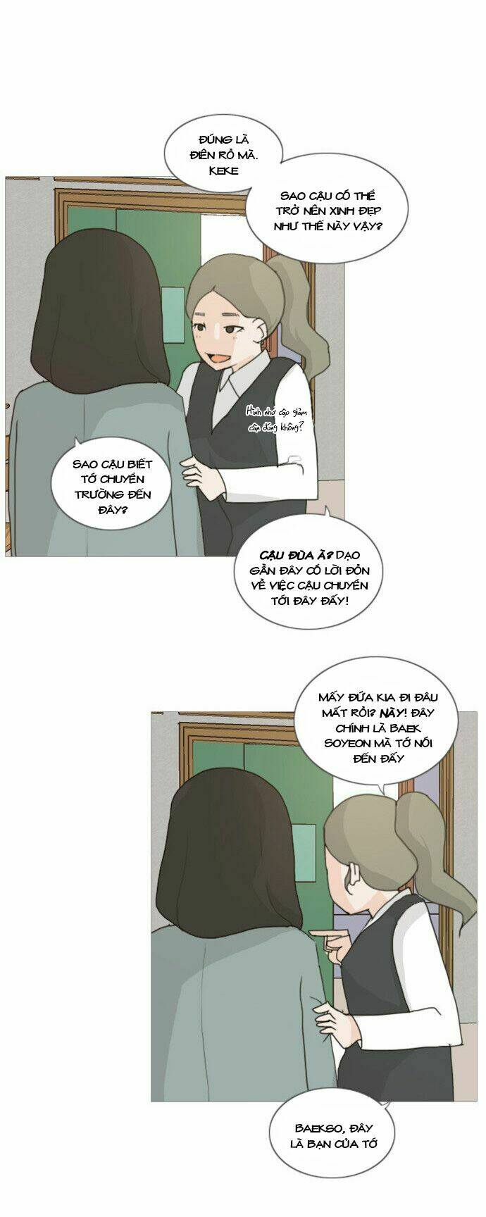 a bitch and a punk chapter 2 41