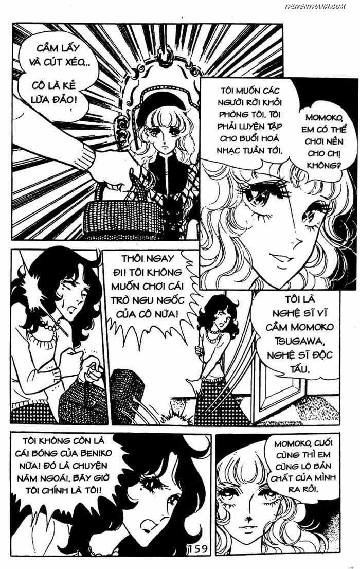 akuma no hanayome (bride of deimos) chapter 2.2 79