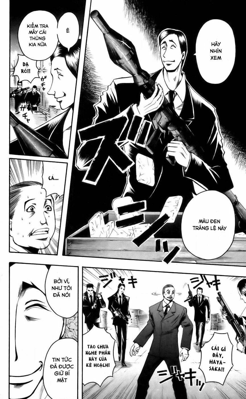 majin tantei nougami neuro chapter 41 19