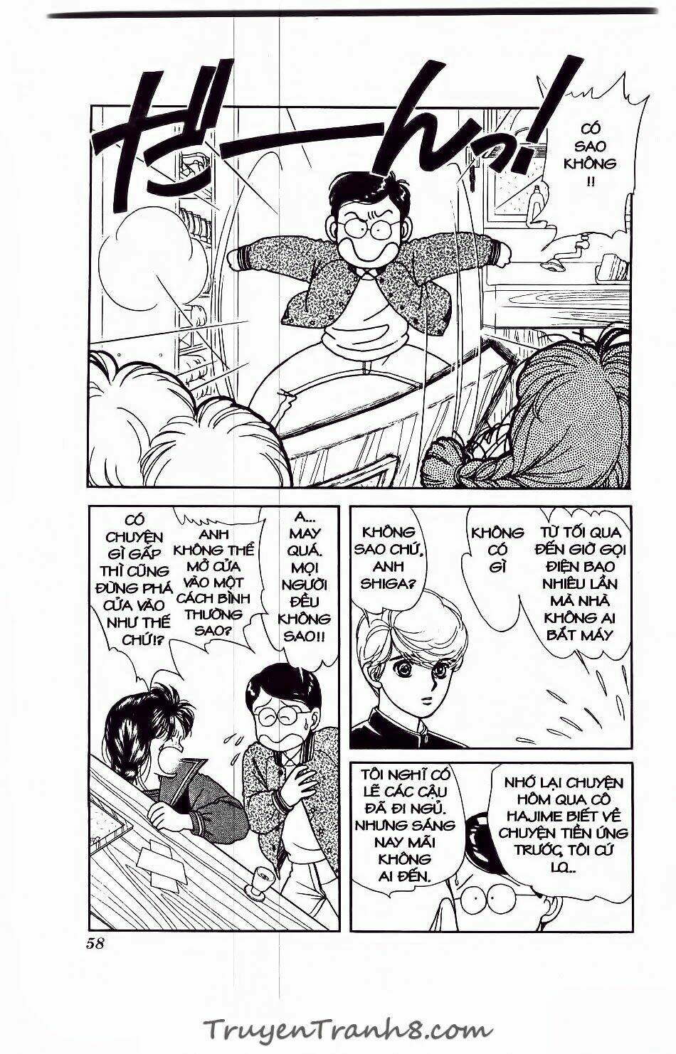 hajime là số một chapter 6 5