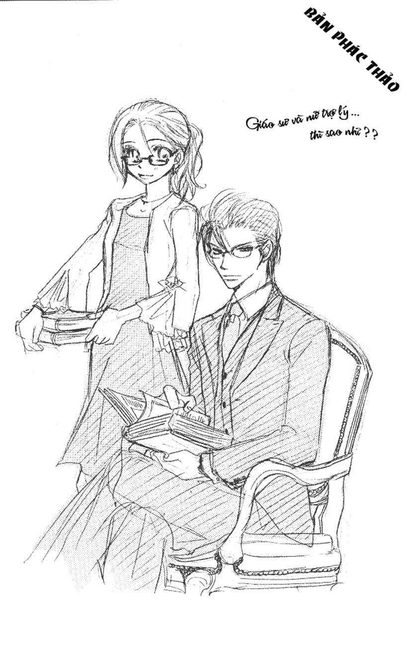 ai hime - ai to himegoto chapter 8 2