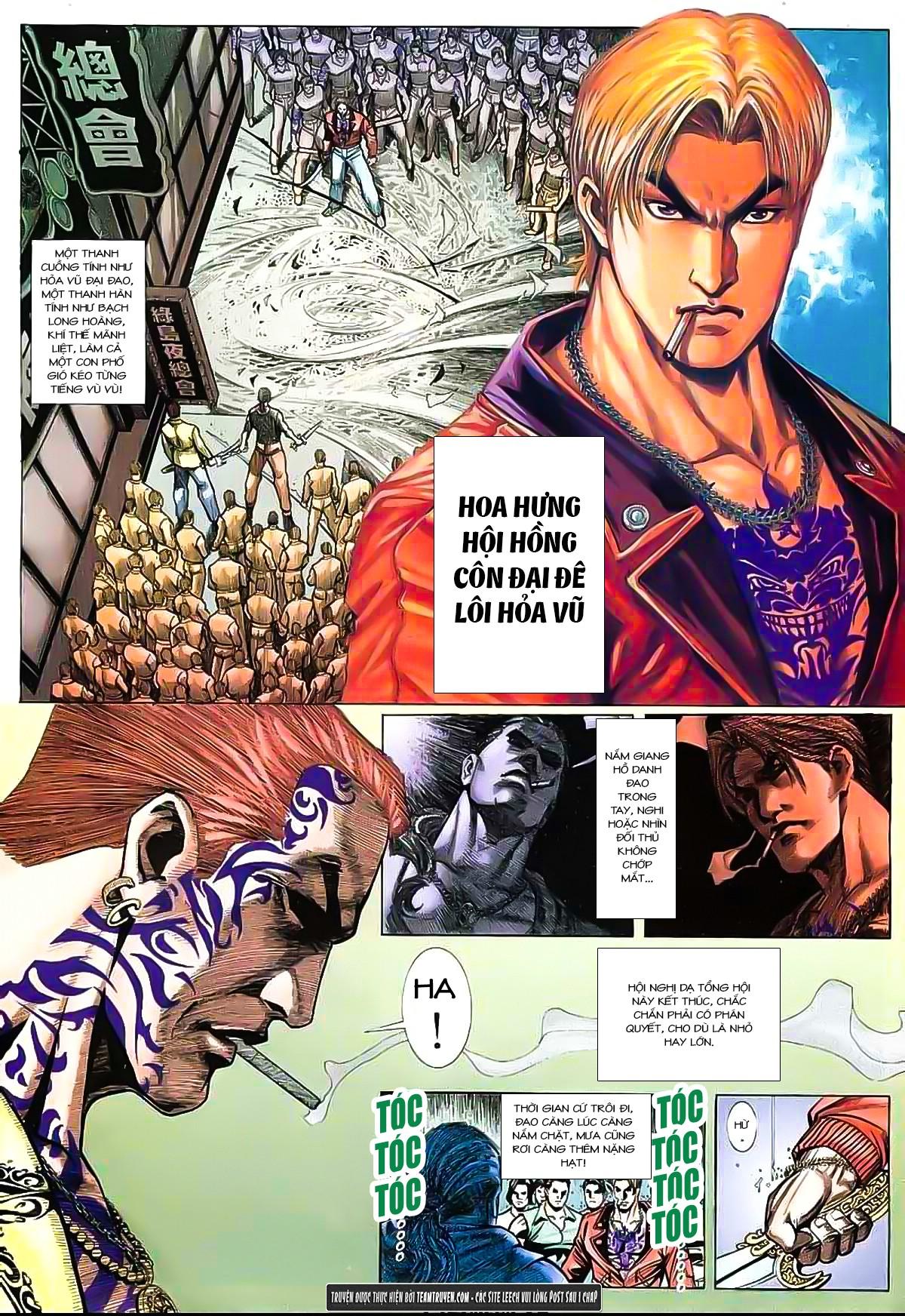 hỏa vũ diệu dương chapter 19 9