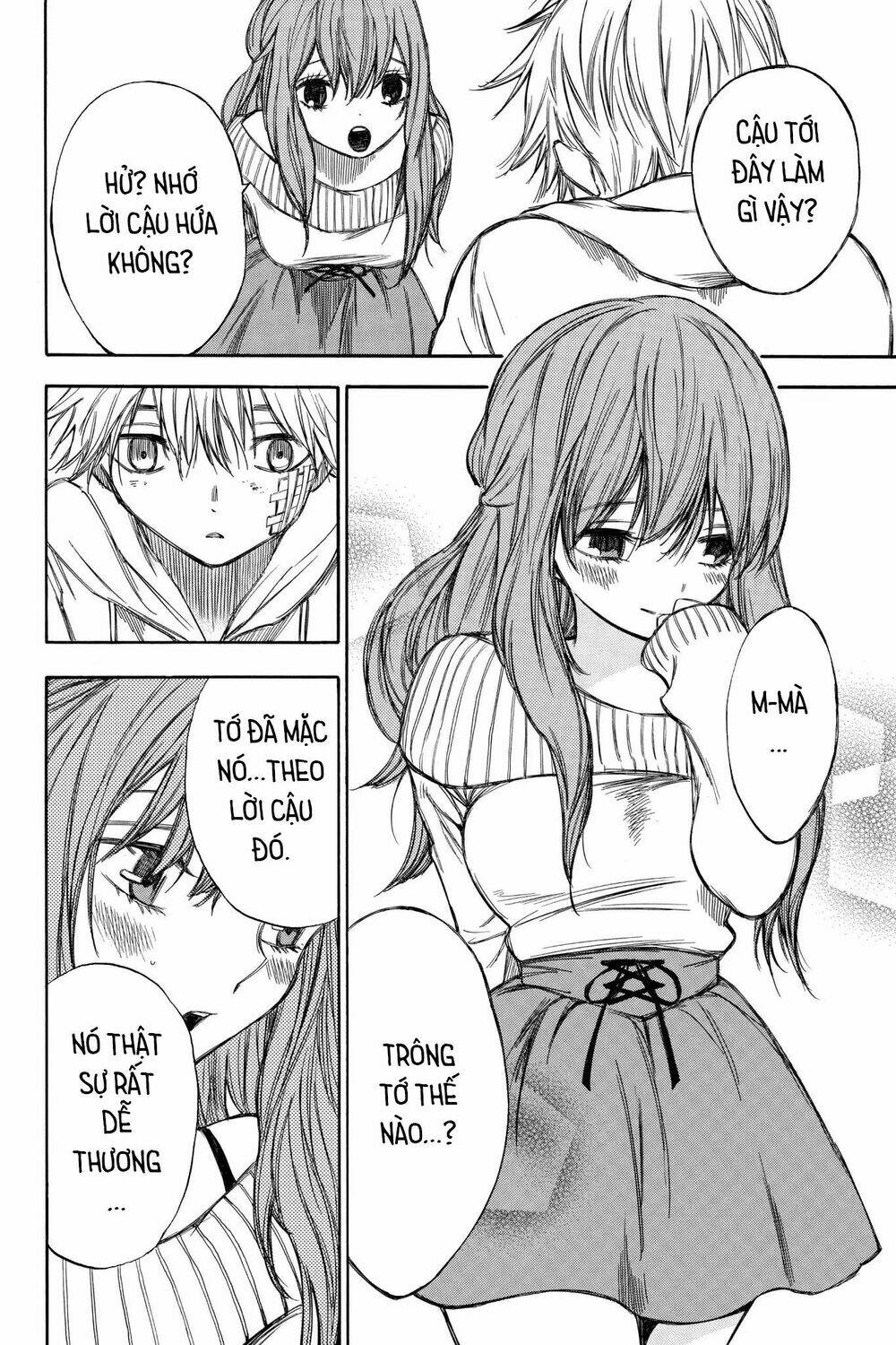 hone ga kusaru made chapter 58 4