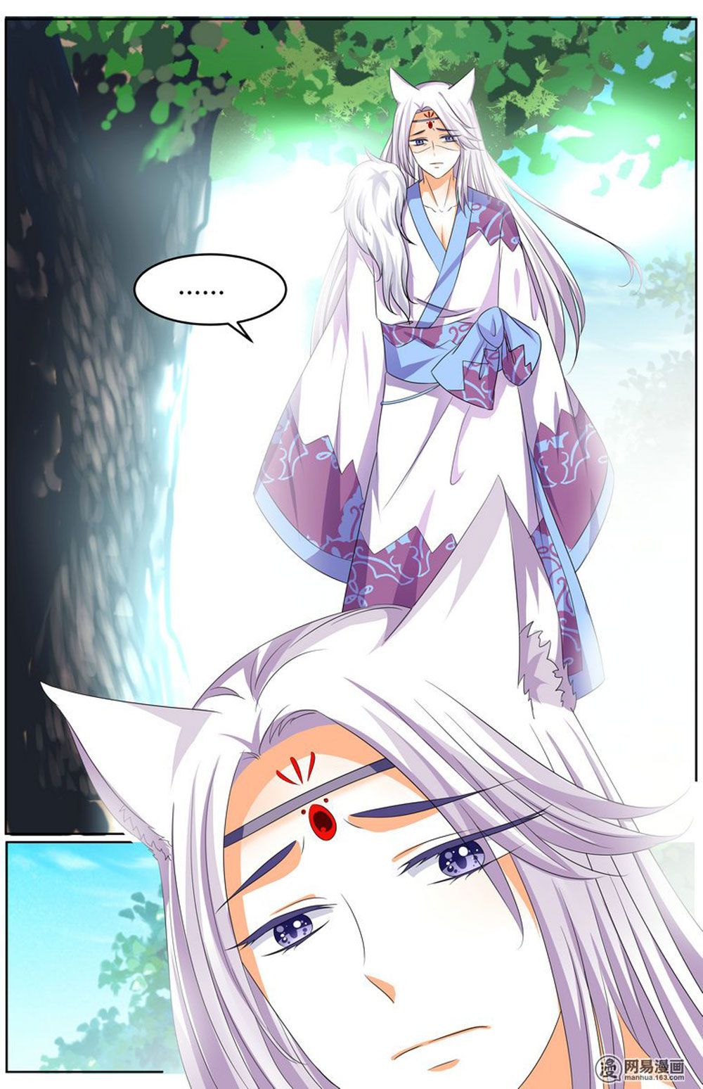 Hồ Thoại Hồ Thuyết chapter 66 - Trang 11