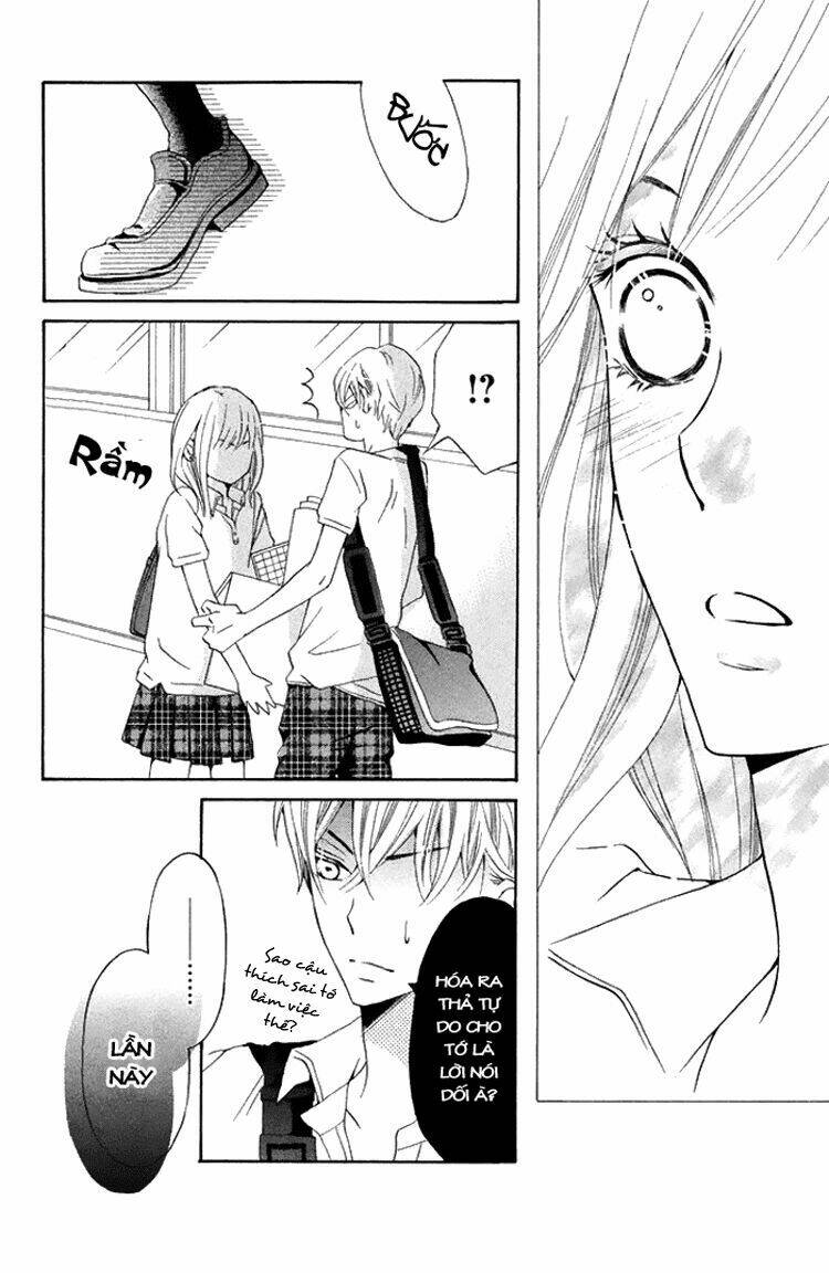 ue kara kataomoi chapter 1 48