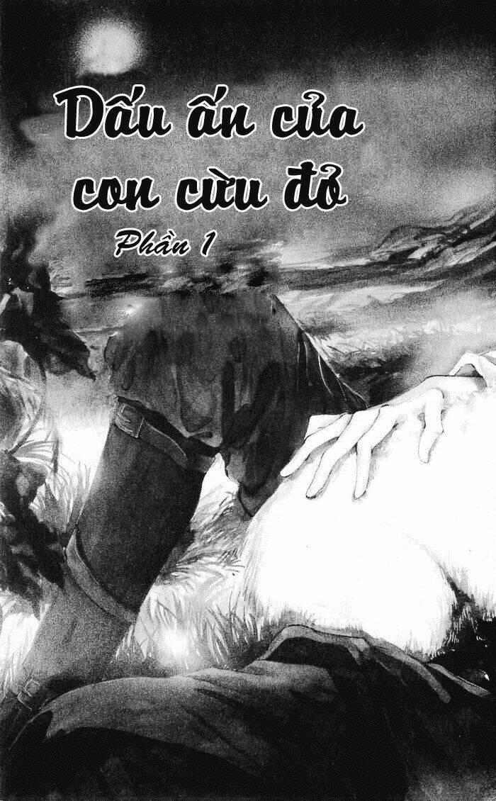 cain saga chapter 16 9