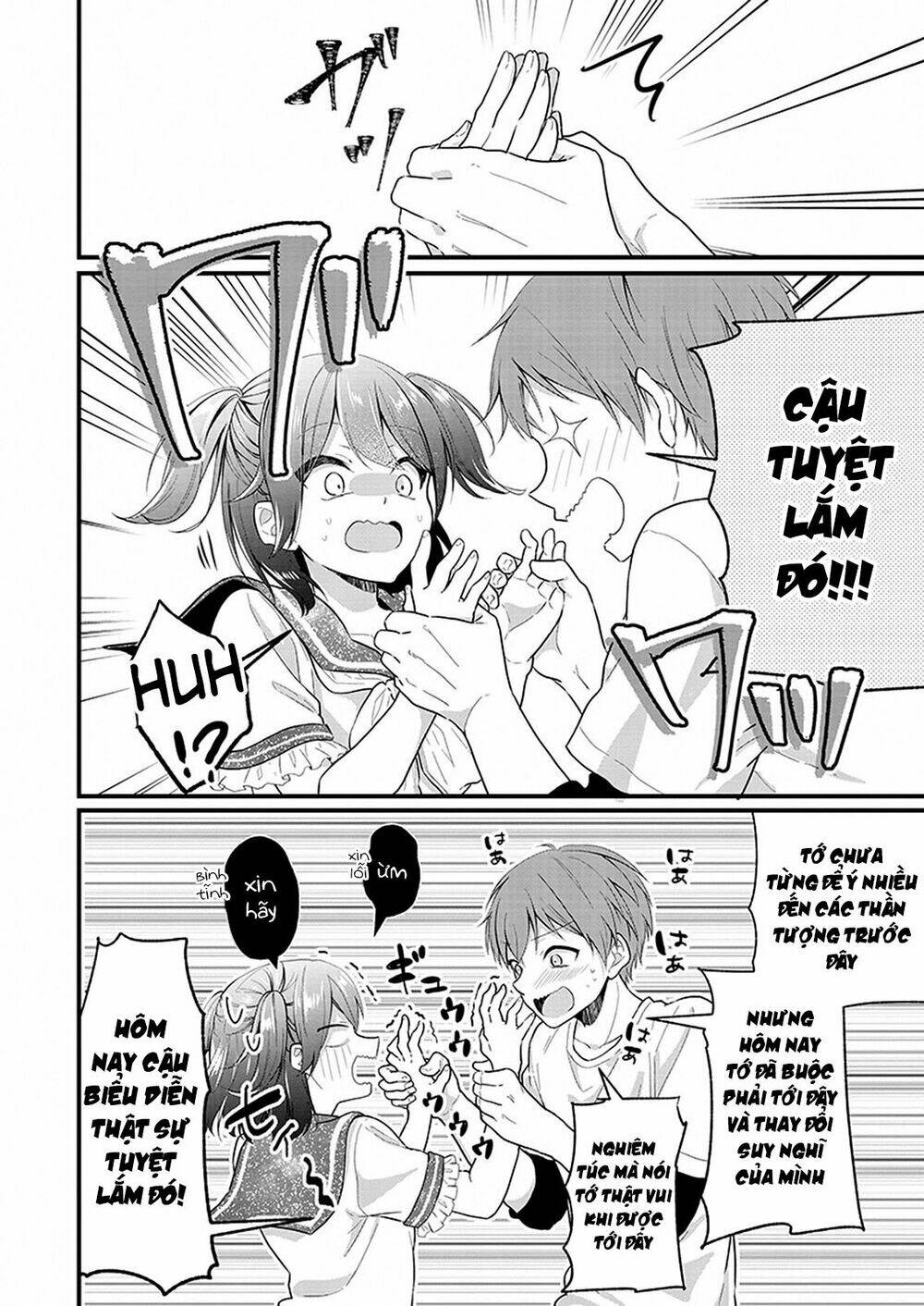 oshi ga kounin sutouka ni narimashita chapter 1.2 8