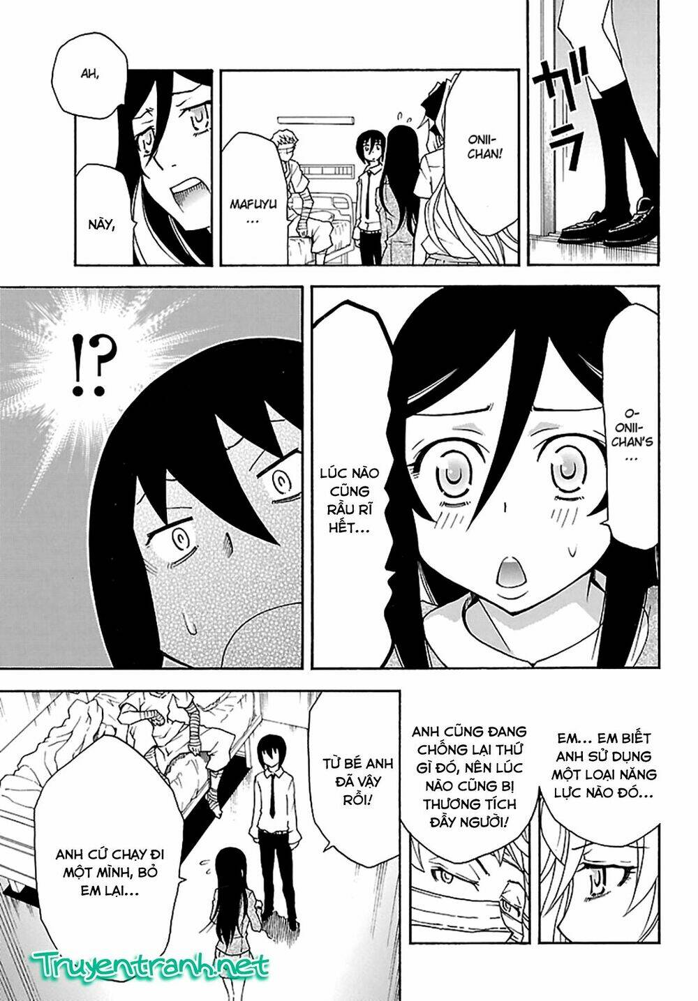 popcorn avatar chapter 22 22