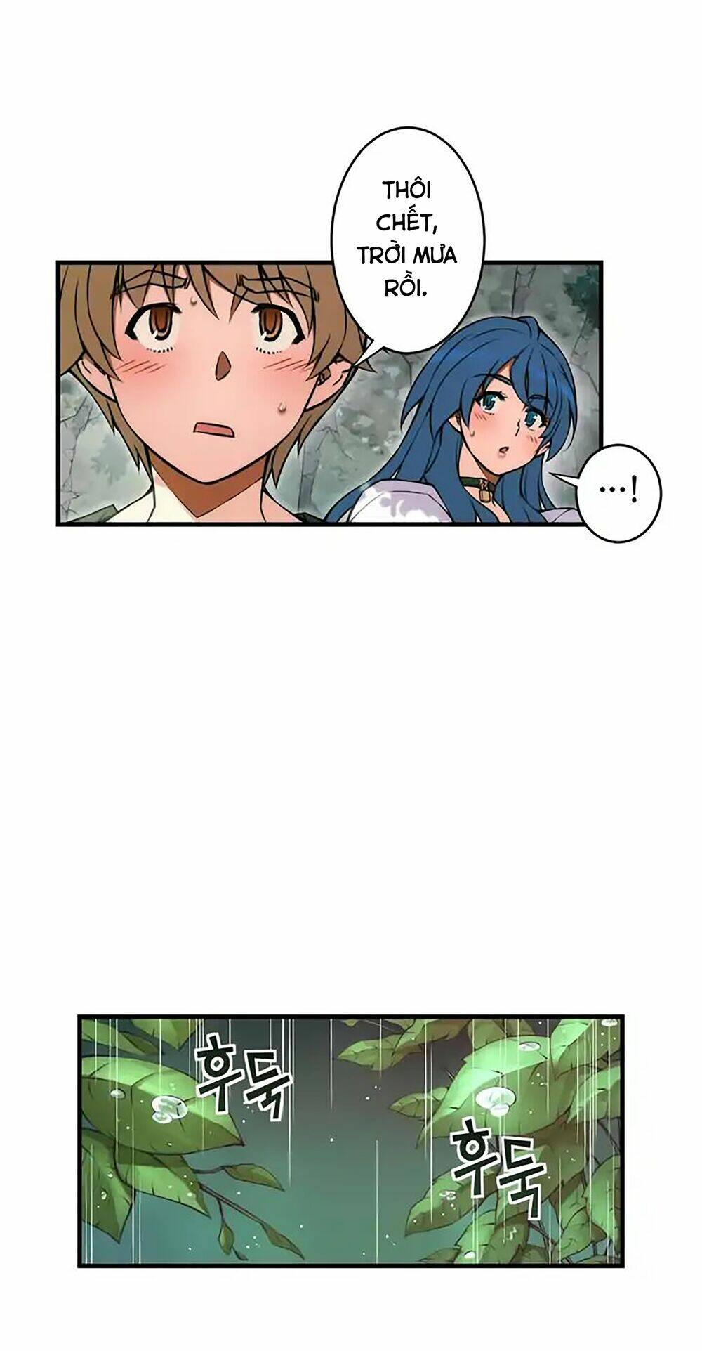 cohabitation with the fiancee chapter 71 16