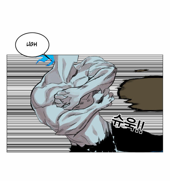 hard core leveling warrior chapter 43 37