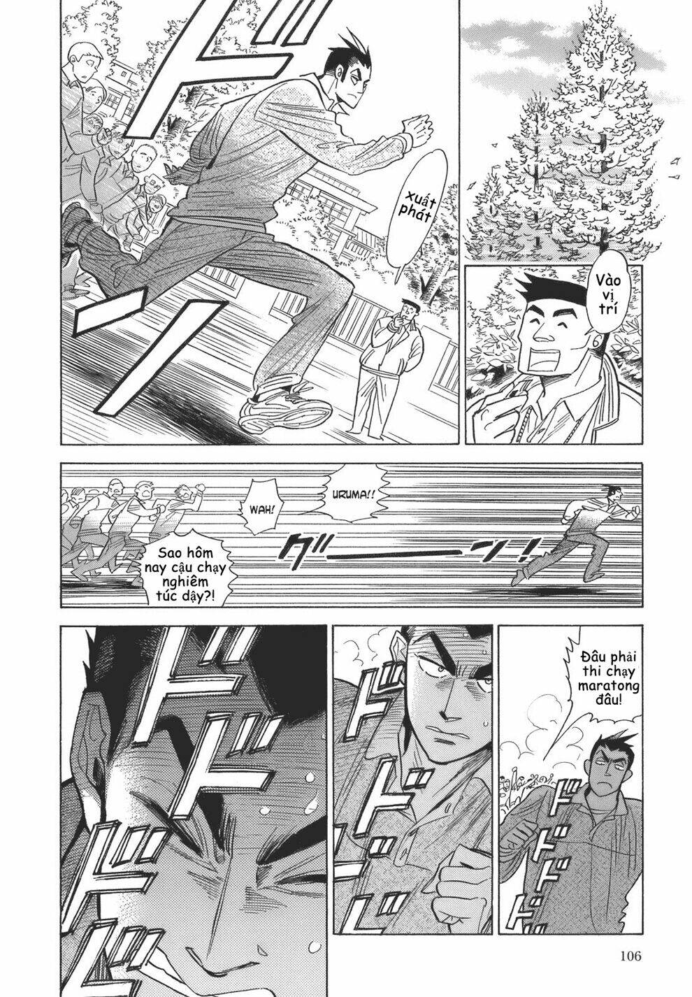 ran to haiiro no sekai chapter 16 24