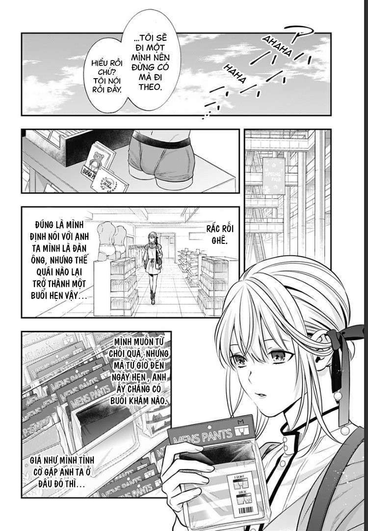 excuse me dentist, its touching me! chapter 6 2