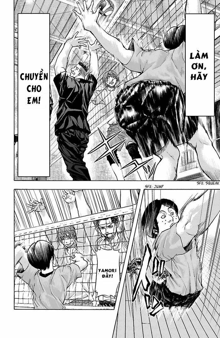 harigane service chapter 38 10