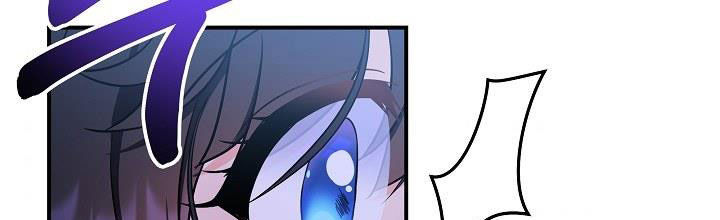 tái sinh thành con gái nam chính chapter 28 262