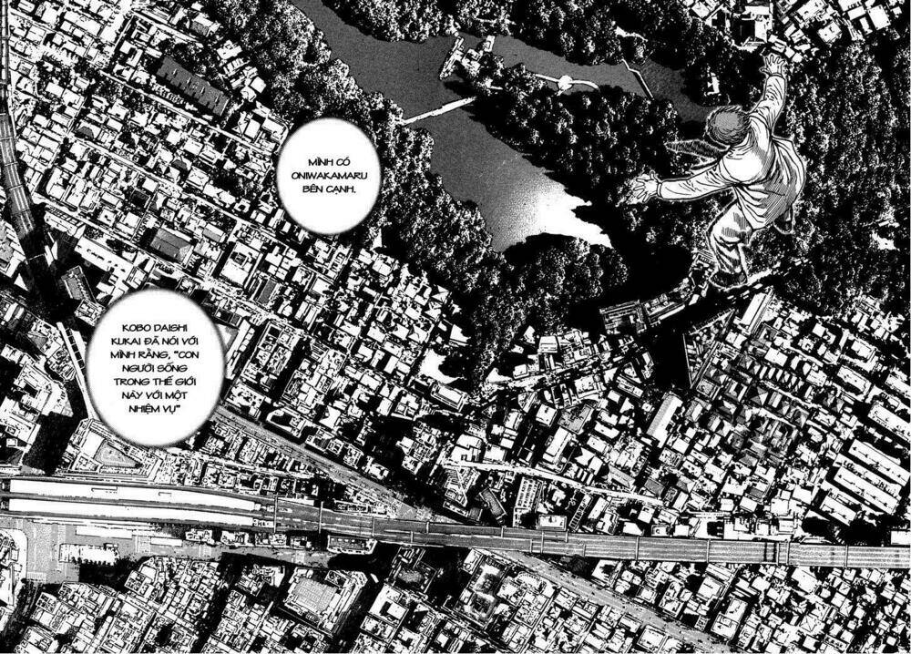 igyoujin oniwakamaru chapter 10 13