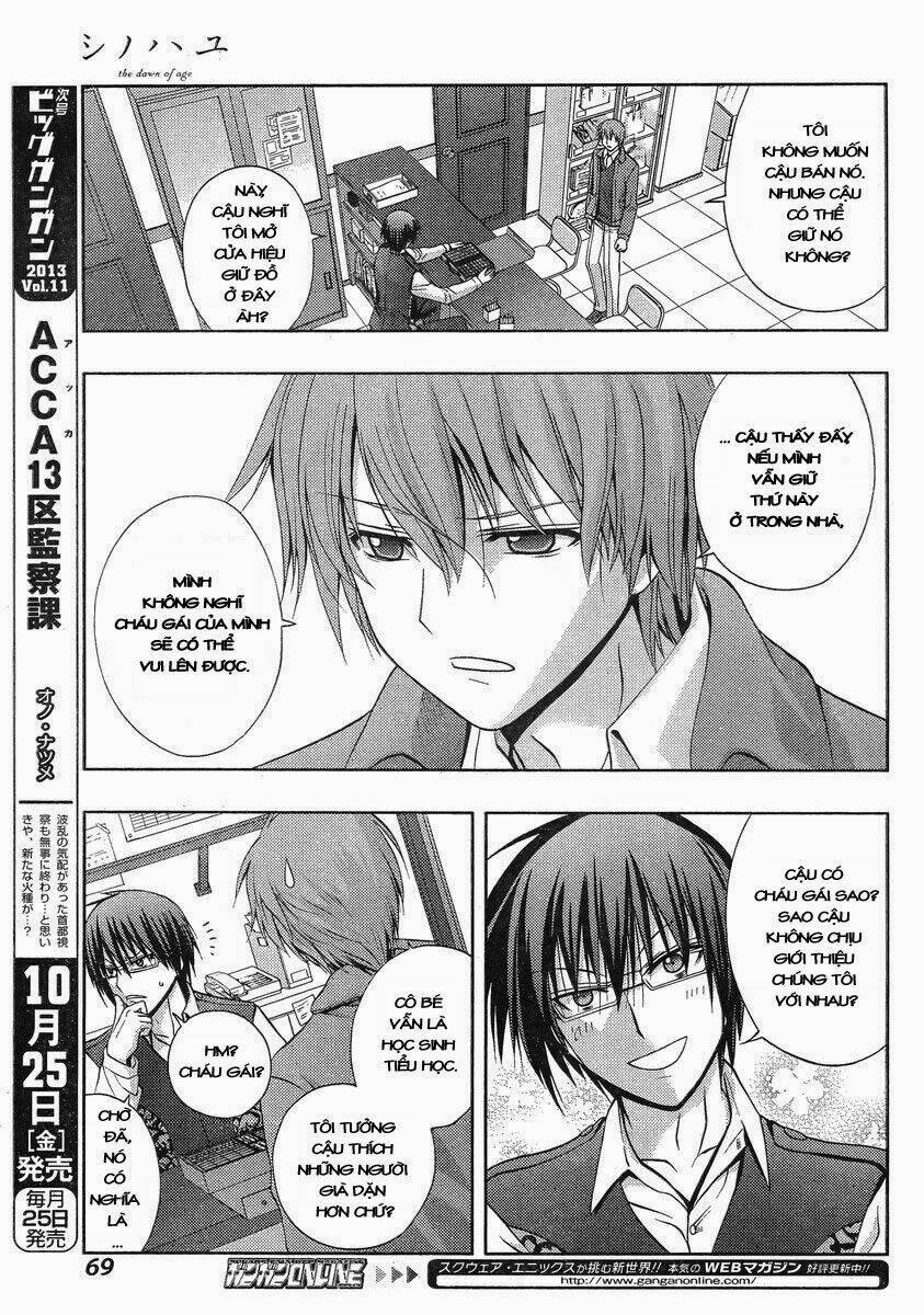 shinohayu - the dawn of age chapter 1 47