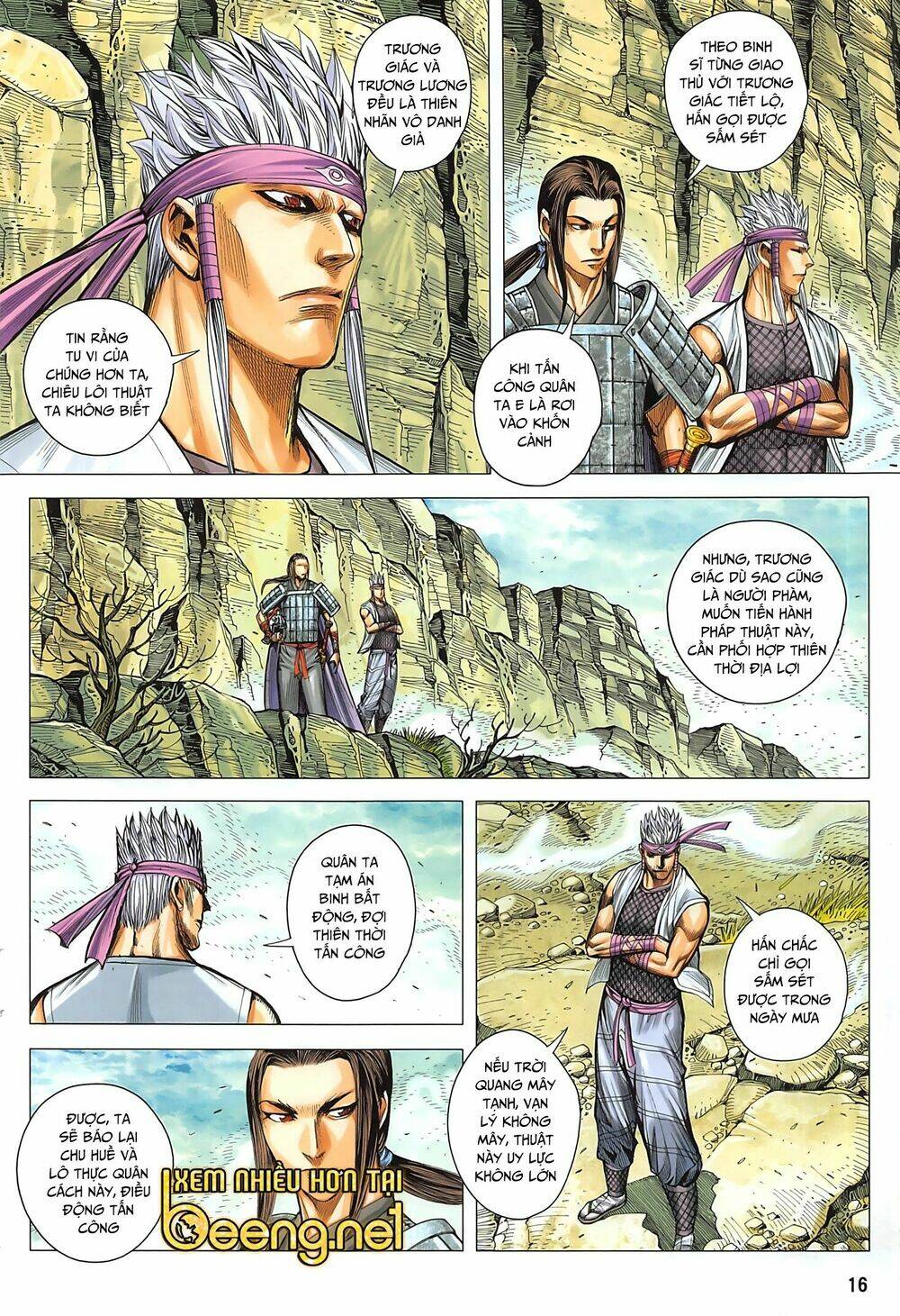 tam quốc chí dị chapter 34.1 16