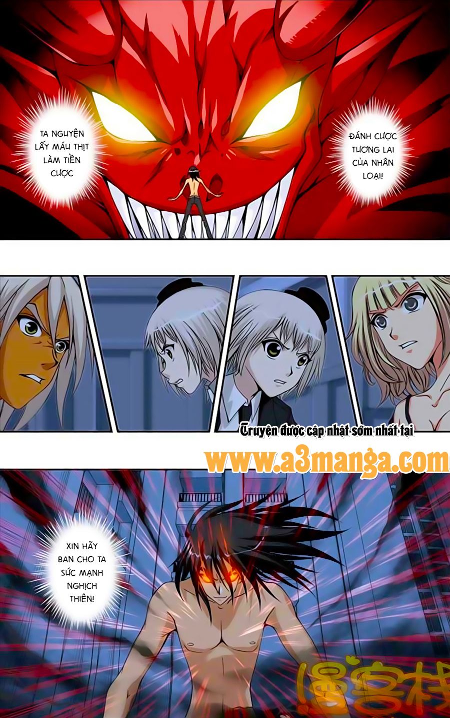 thâu tinh cửu nguyệt thiên chapter 219 8